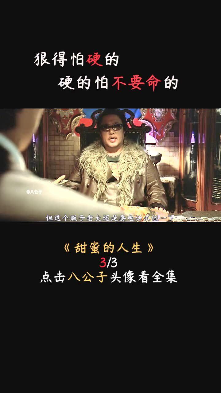 美图秀秀下载2023最新版
